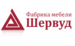 Фабрика мебели Шервуд